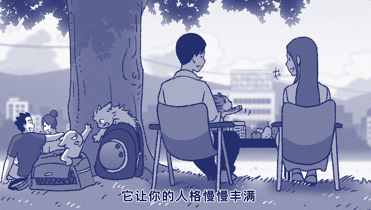 有哪些行为举动证明你长大了？（图ZNDA2MjM1ODI4） - 短篇/格漫 - 站酷设计师5ming原创素材 - 站酷ZCOOL
