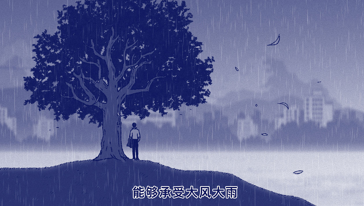 有哪些行为举动证明你长大了？（图ZNDA2MjM1ODQw） - 短篇/格漫 - 站酷设计师5ming原创素材 - 站酷ZCOOL