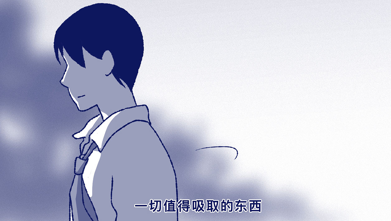 有哪些行为举动证明你长大了？（图ZNDA2MjM1OTE2） - 短篇/格漫 - 站酷设计师5ming原创素材 - 站酷ZCOOL