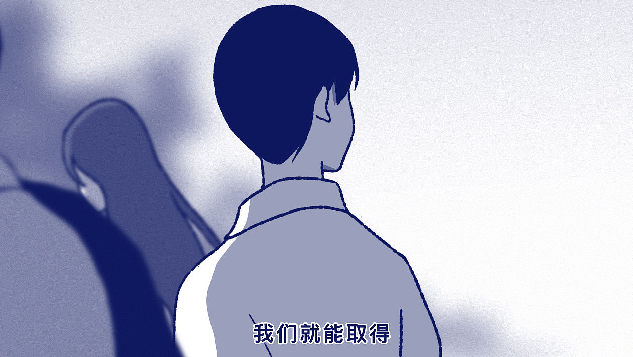 有哪些行为举动证明你长大了？（图ZNDA2MjM1OTEy） - 短篇/格漫 - 站酷设计师5ming原创素材 - 站酷ZCOOL