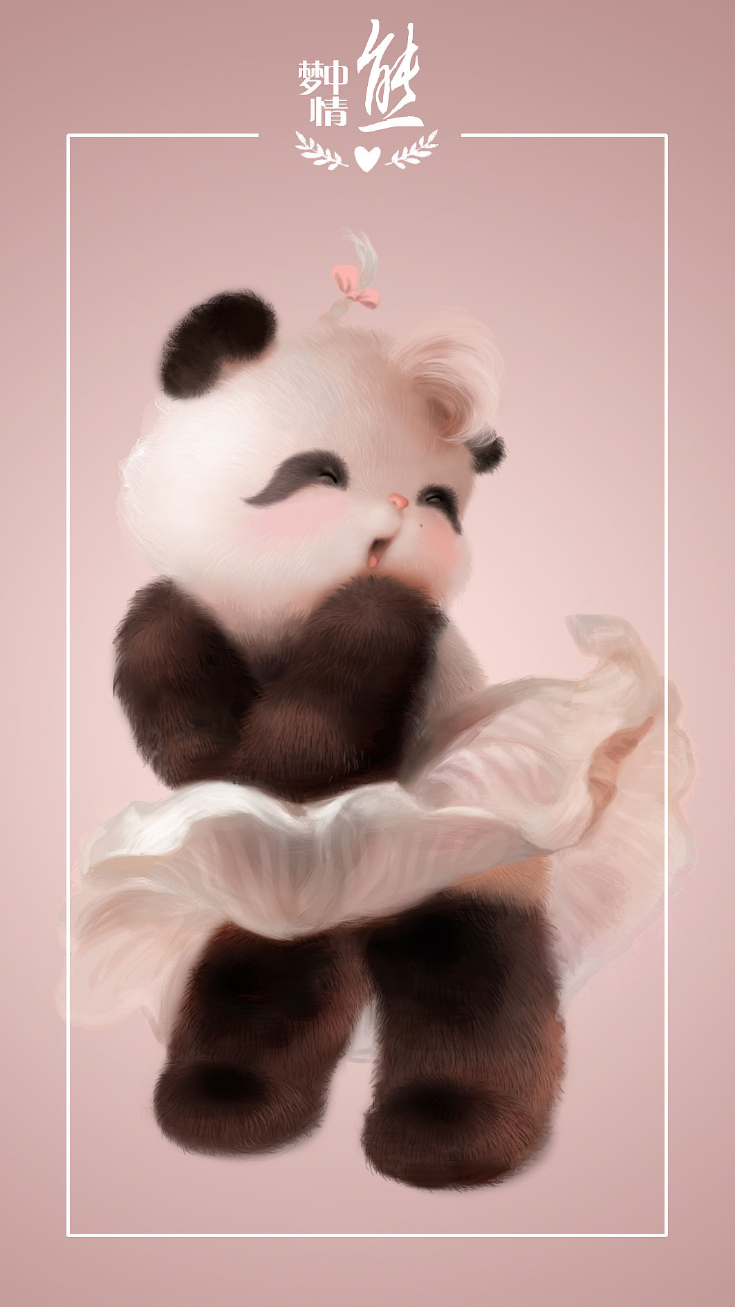 假如经典影视主角是熊猫（图ZNDA2MjM2ODIw） - 艺术插画 - 站酷设计师熊非熊原创素材 - 站酷ZCOOL