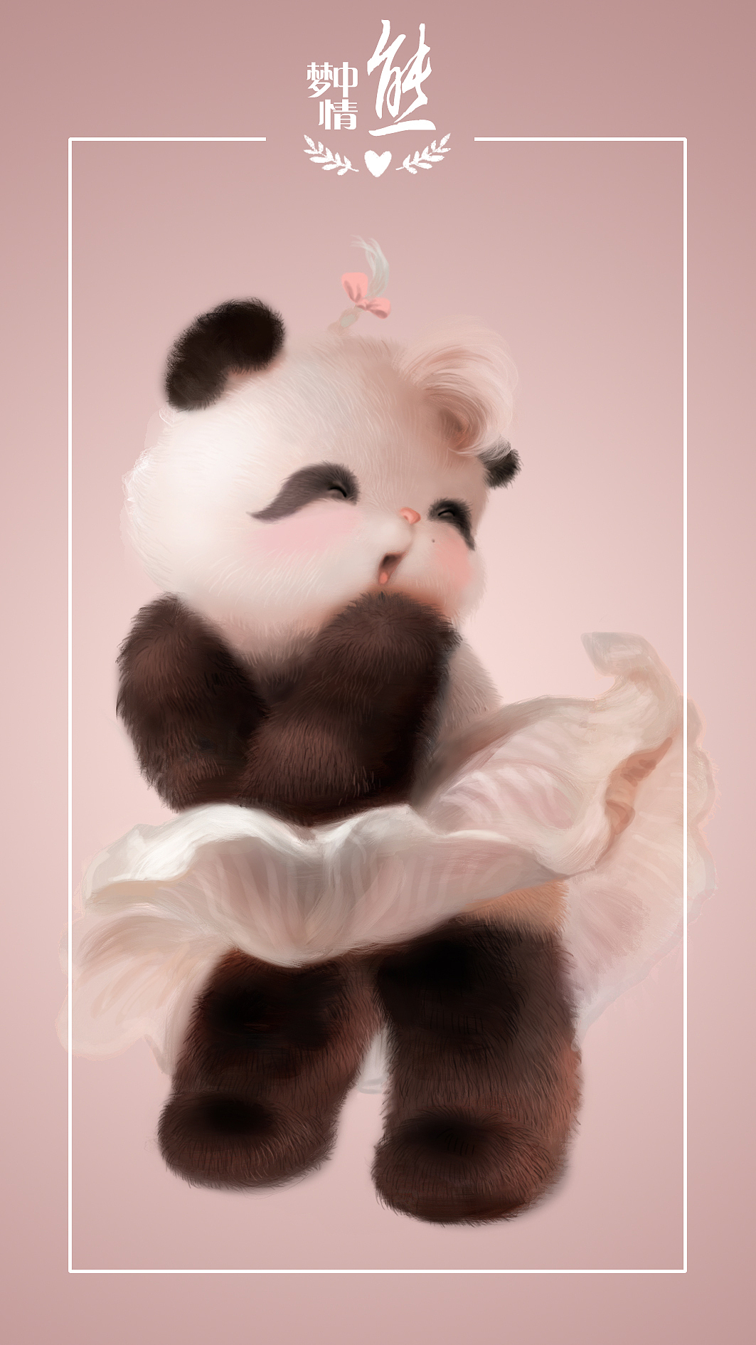 假如经典影视主角是熊猫（图ZNDA2MjM2ODIw） - 艺术插画 - 站酷设计师熊非熊原创素材 - 站酷ZCOOL