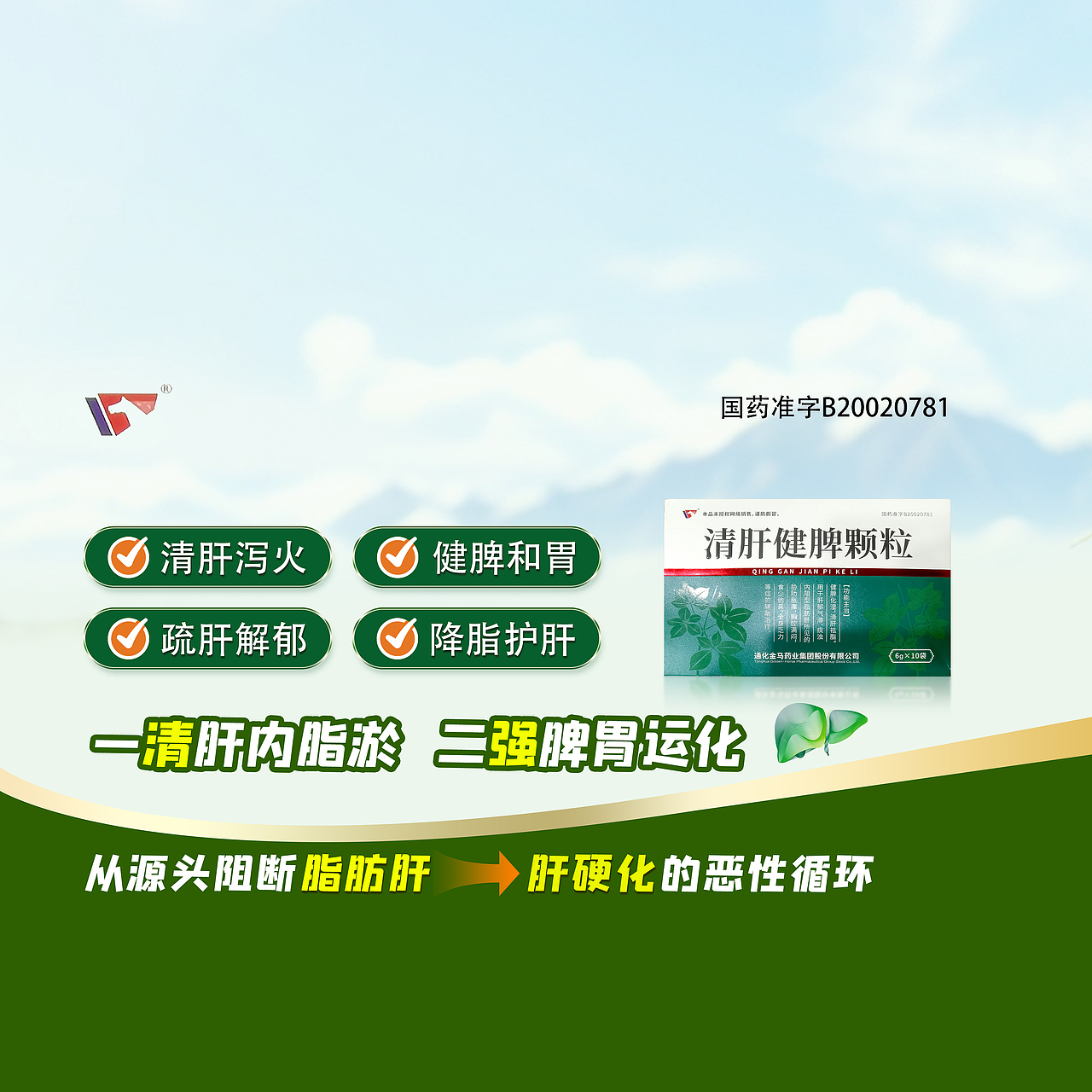 微信头像（图ZNDA2MjM3MDU2） - 其他平面 - 站酷设计师Z316956562原创素材 - 站酷ZCOOL