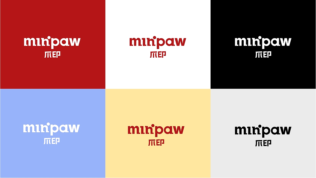 min'paw宠物品牌（图ZNDA2MjM3ODky） - 品牌 - 站酷设计师煎饼狗子d原创素材 - 站酷ZCOOL