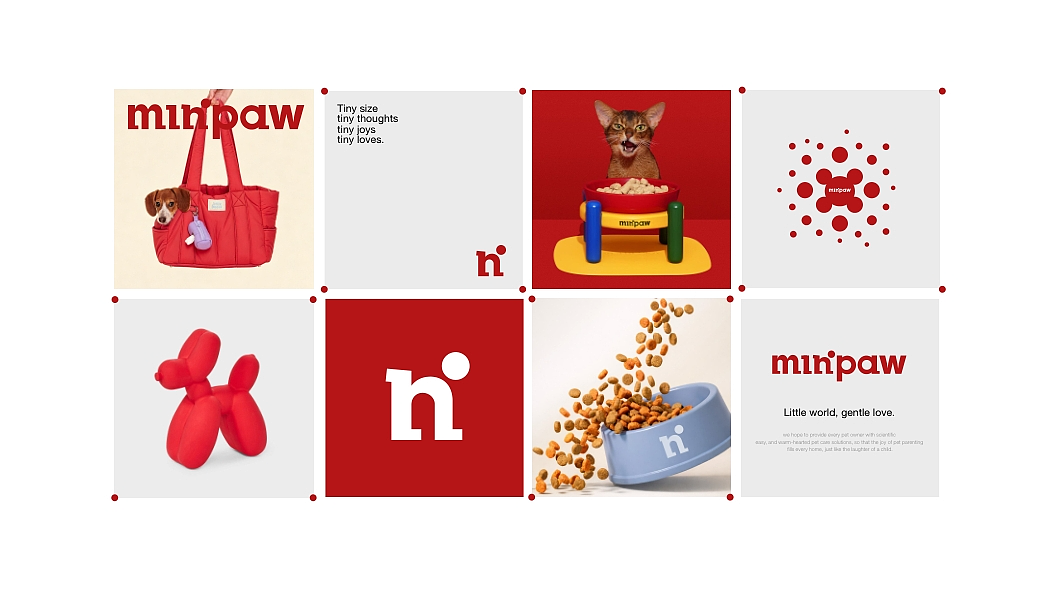 min'paw宠物品牌（图ZNDA2MjM3OTMy） - 品牌 - 站酷设计师煎饼狗子d原创素材 - 站酷ZCOOL