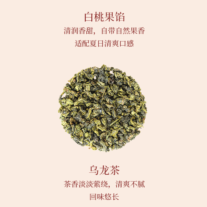 【公众号推文系列】果味慕斯（图ZNDA2MjM4Mjky） - 海报 - 站酷设计师李伯伯打开了脑洞原创素材 - 站酷ZCOOL