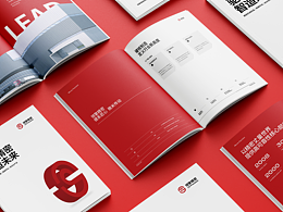 企業(yè)宣傳畫冊設計