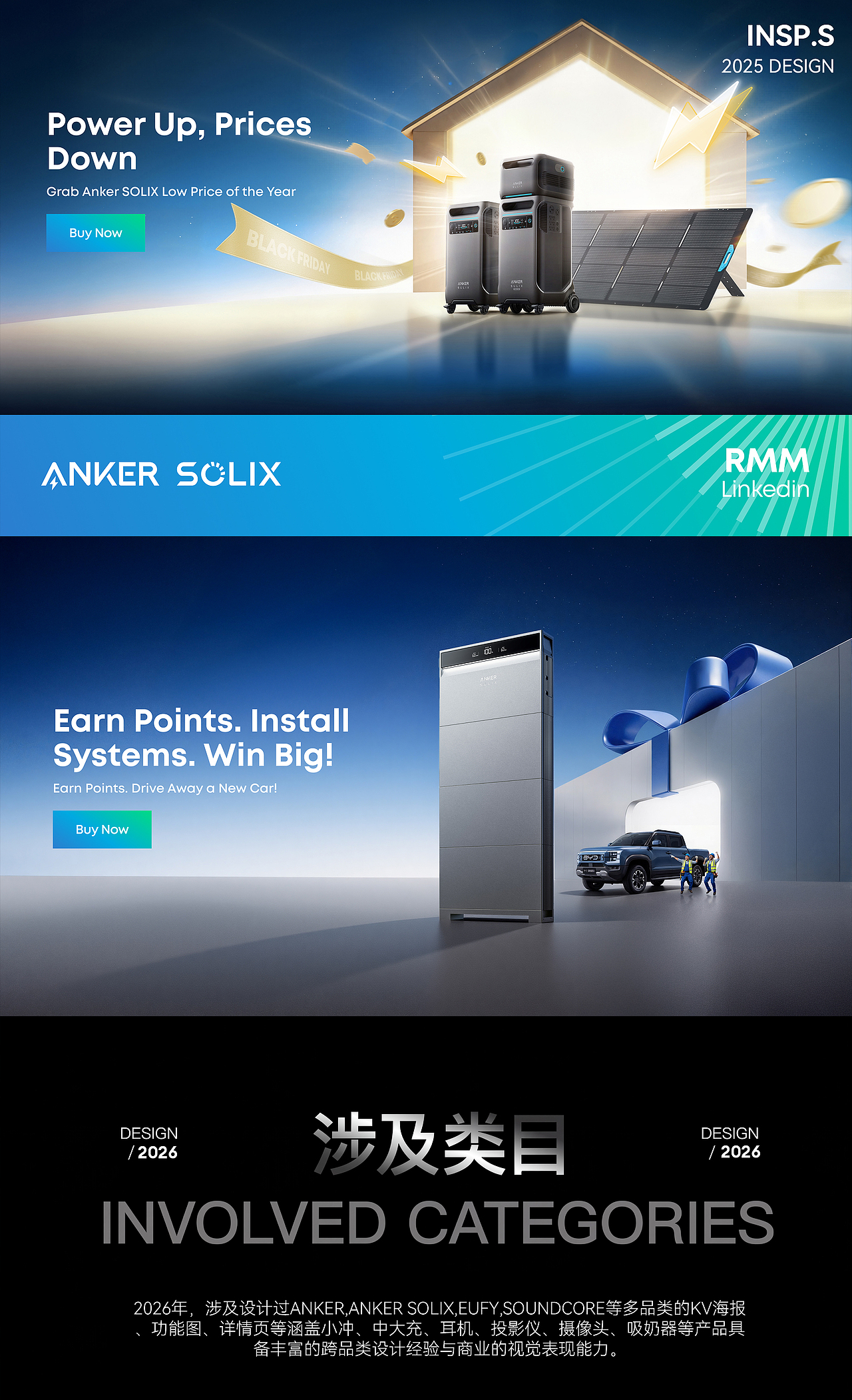 Anker 工作回顾（图ZNDA2MjM5MDgw） - 其他网页 - 站酷设计师OV小书包原创素材 - 站酷ZCOOL