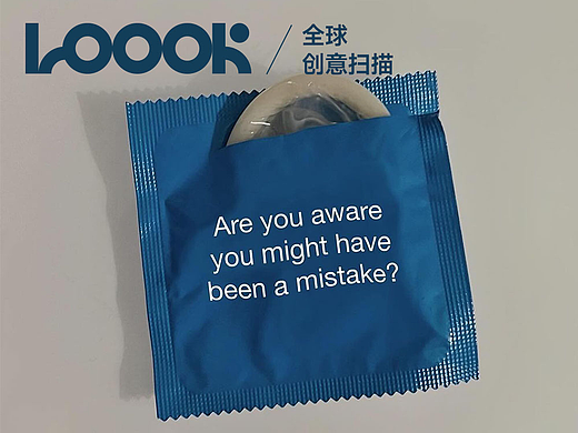 他骂的好狠，这包装设计绝了！