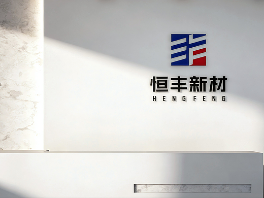 科技、新材料公司logo设计
