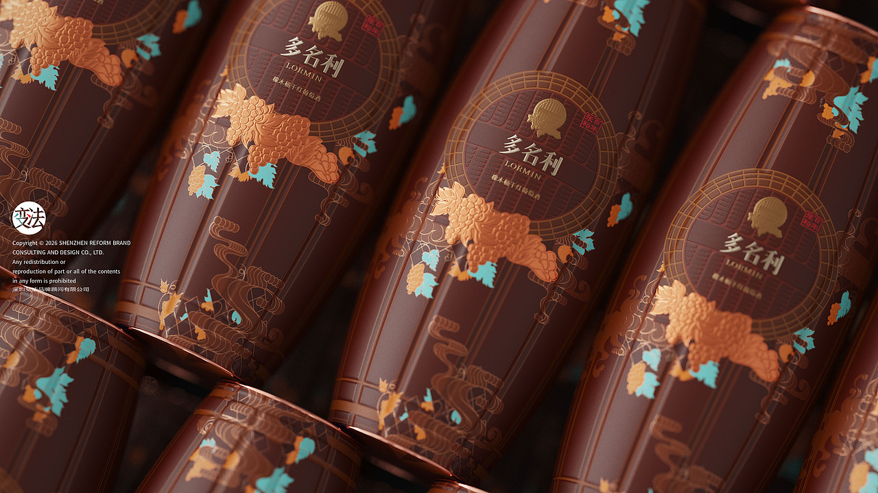 张裕·多名利橡木桶（图ZNDA2MjQwMzMy） - 包装 - 站酷设计师变法品牌顾问原创素材 - 站酷ZCOOL