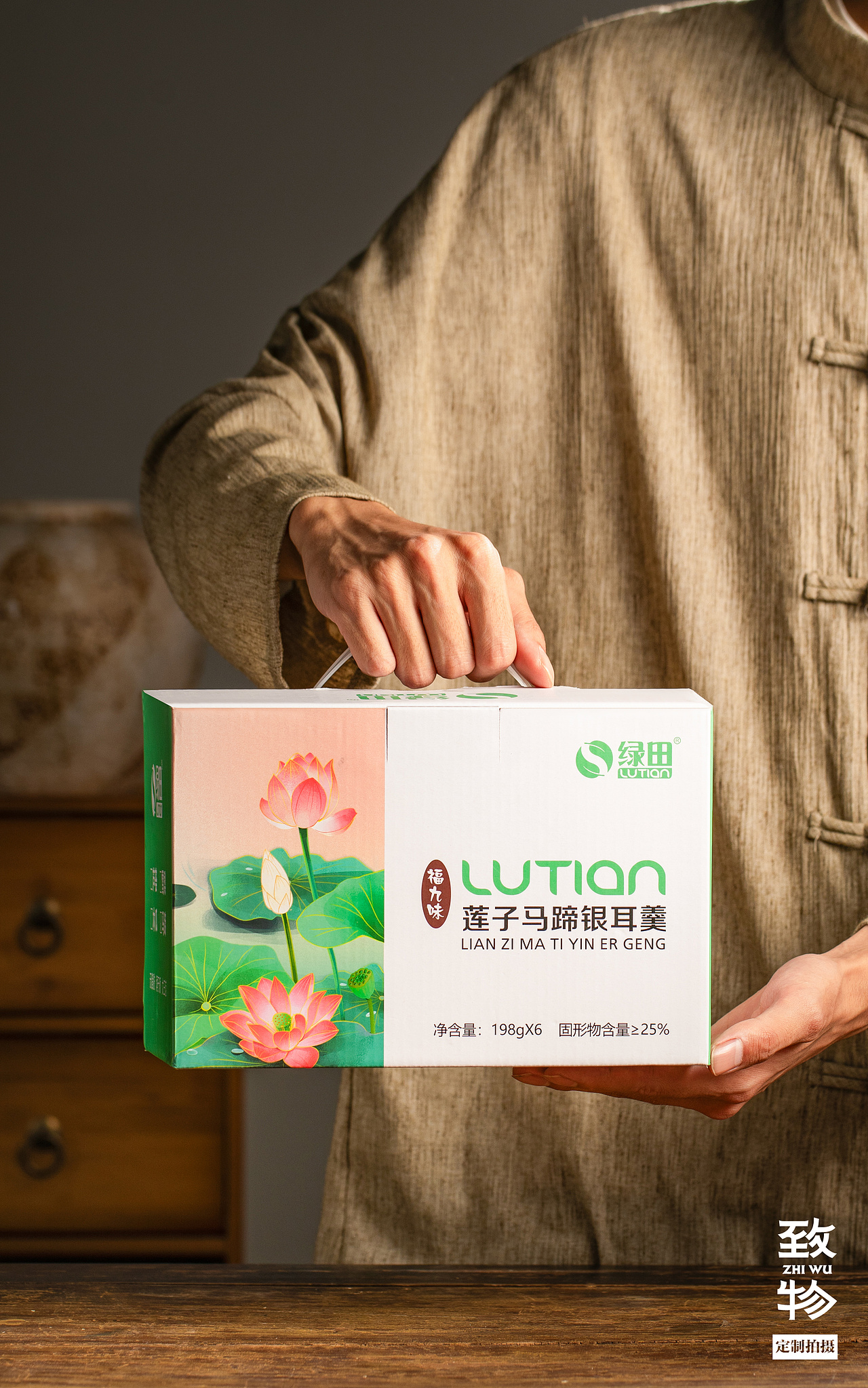 木色为台，荷风为伴（图ZNDA2MjQwNjg0） - 产品摄影 - 站酷设计师致物文化原创素材 - 站酷ZCOOL