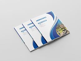 一希品牌设计---医疗轮椅画册宣传册设计