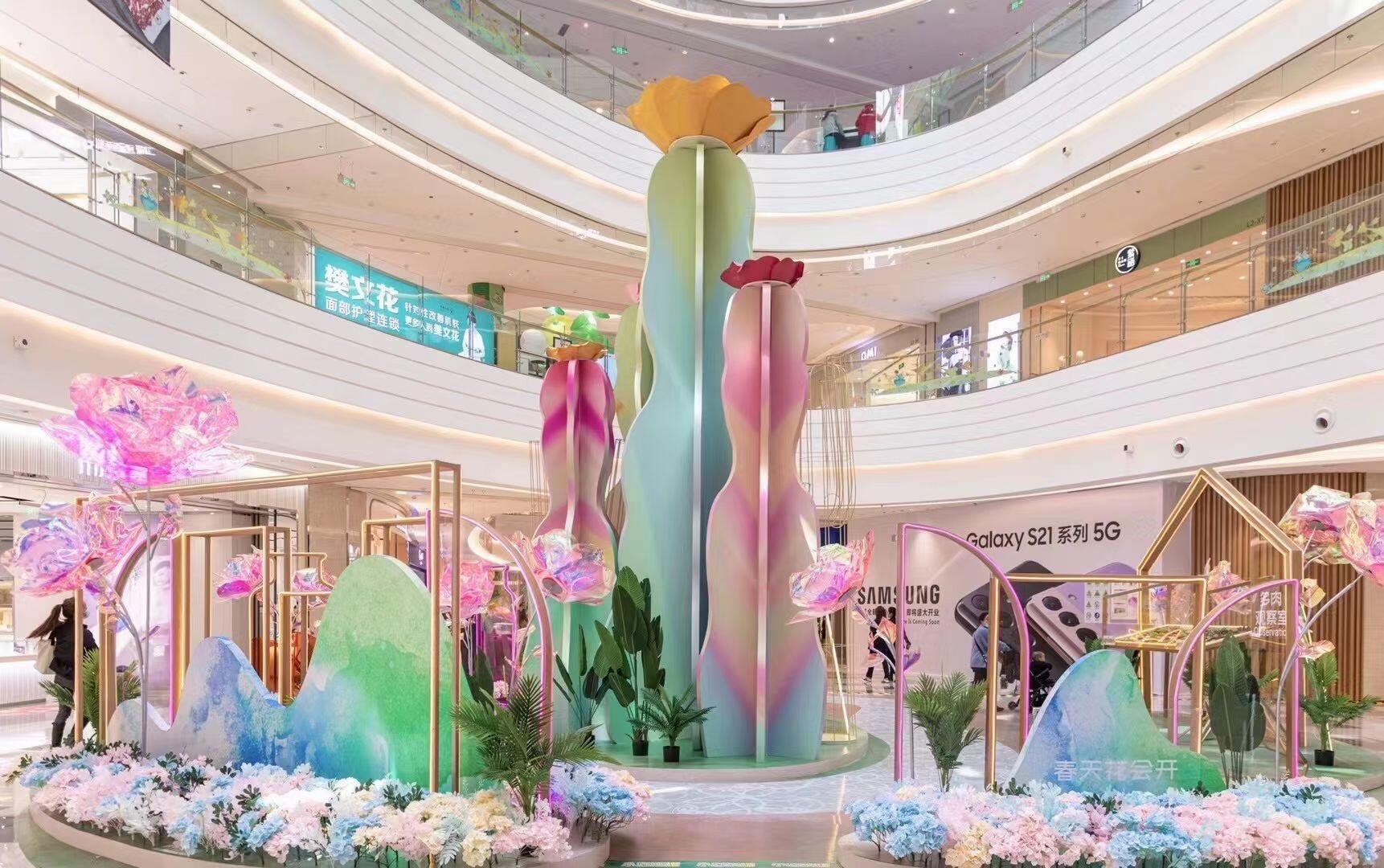 魔都商场出圈靠什么？宝藏上海商场商业美陈氛围升级设计公司曝光（图ZMTU1NzgwODQ=） - 资讯 - 站酷设计师柿子创意机构原创素材 - 站酷ZCOOL