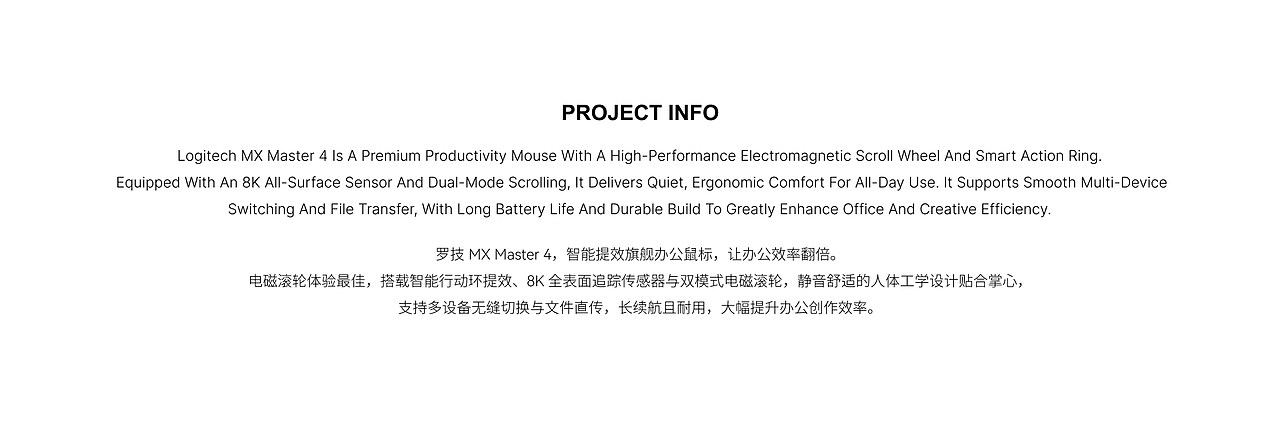 AIGC-罗技鼠标（图ZNDA2MjQyNzI4） - 产品 - 站酷设计师丶三点水原创素材 - 站酷ZCOOL