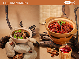 x 侘寂风餐饮摄影 x