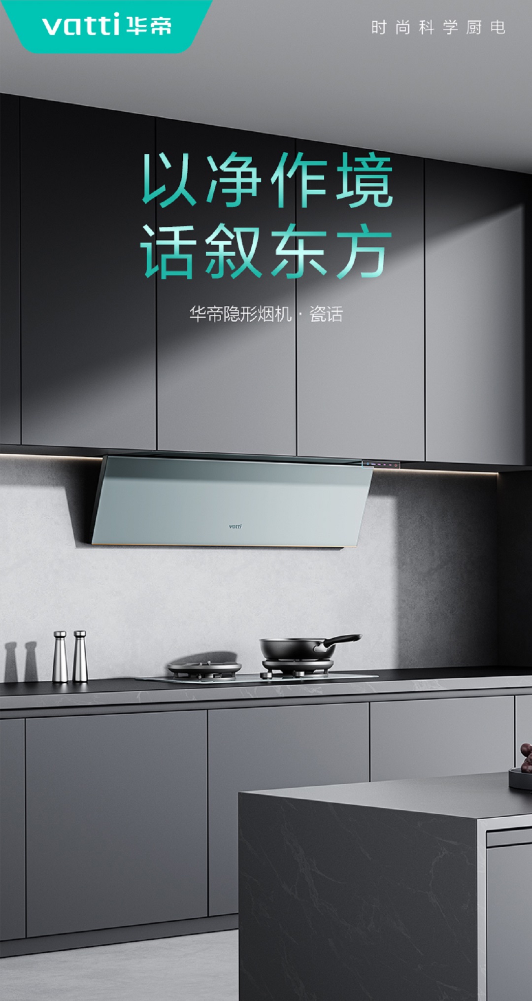 2026五一“宅度假”攻略，三餐烟火消散所有疲惫（图ZMTU1NzgyMjg=） - 资讯 - 站酷设计师科技资讯原创素材 - 站酷ZCOOL