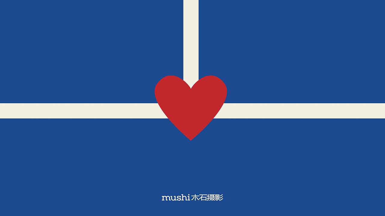 MUSHI木石摄影｜「Believe in Love」品牌视觉系统（图ZNDA2MjQ1Njk2） - 品牌 - 站酷设计师今昔昔Channel原创素材 - 站酷ZCOOL