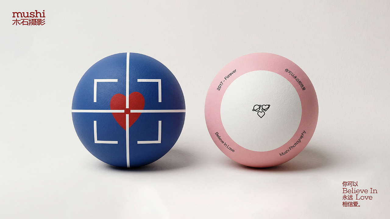 MUSHI木石摄影｜「Believe in Love」品牌视觉系统（图ZNDA2MjQ1NzAw） - 品牌 - 站酷设计师今昔昔Channel原创素材 - 站酷ZCOOL