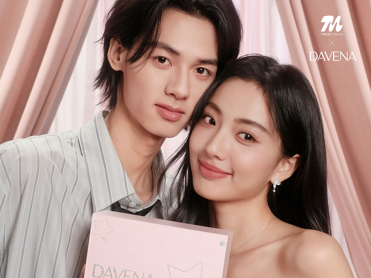 老师们，这组会不会甜度超标了｜DAVENA（图ZNDA2MjQ1OTA0） - 产品摄影 - 站酷设计师TMOST产品拍摄原创素材 - 站酷ZCOOL