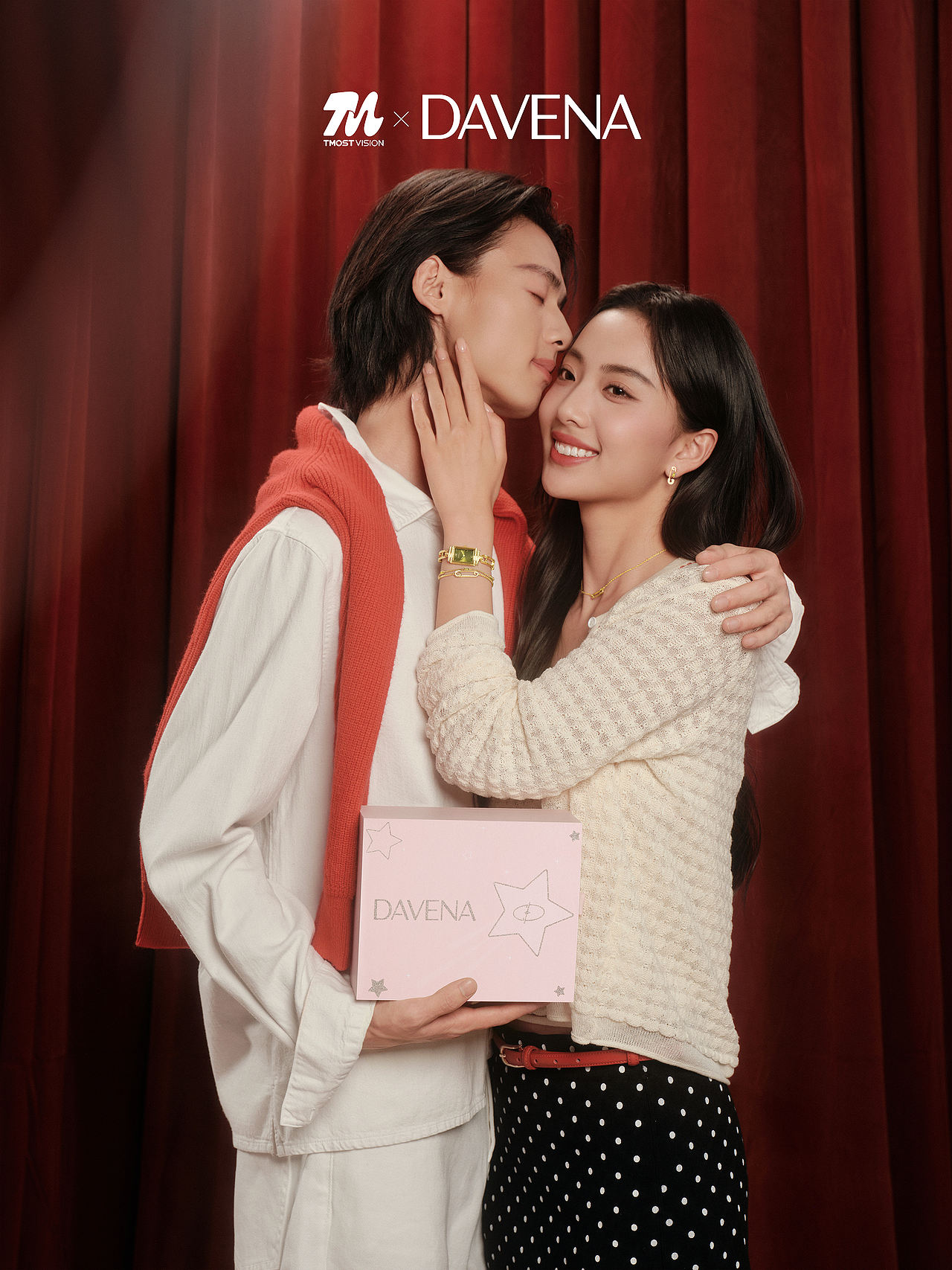 老师们，这组会不会甜度超标了｜DAVENA（图ZNDA2MjQ1OTY4） - 产品摄影 - 站酷设计师TMOST产品拍摄原创素材 - 站酷ZCOOL