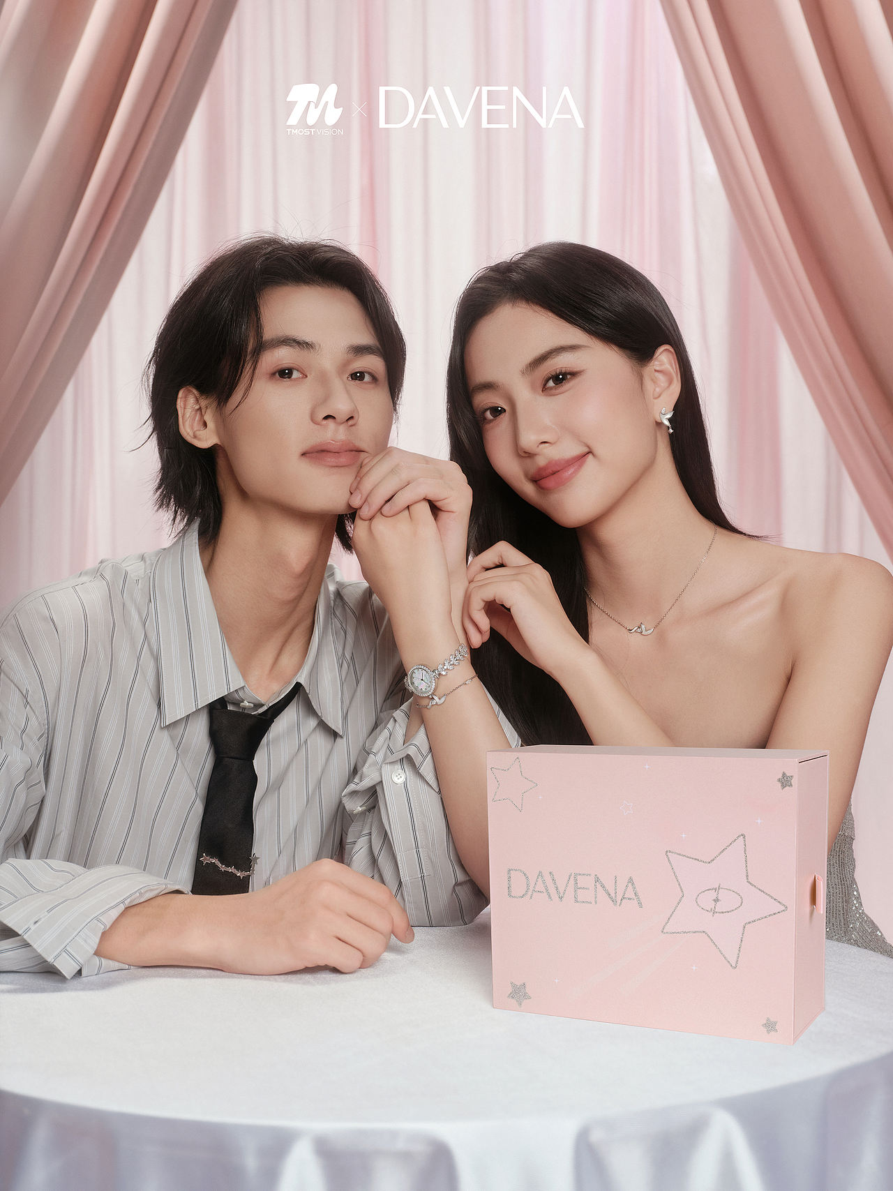 老师们，这组会不会甜度超标了｜DAVENA（图ZNDA2MjQ1OTQ4） - 产品摄影 - 站酷设计师TMOST产品拍摄原创素材 - 站酷ZCOOL