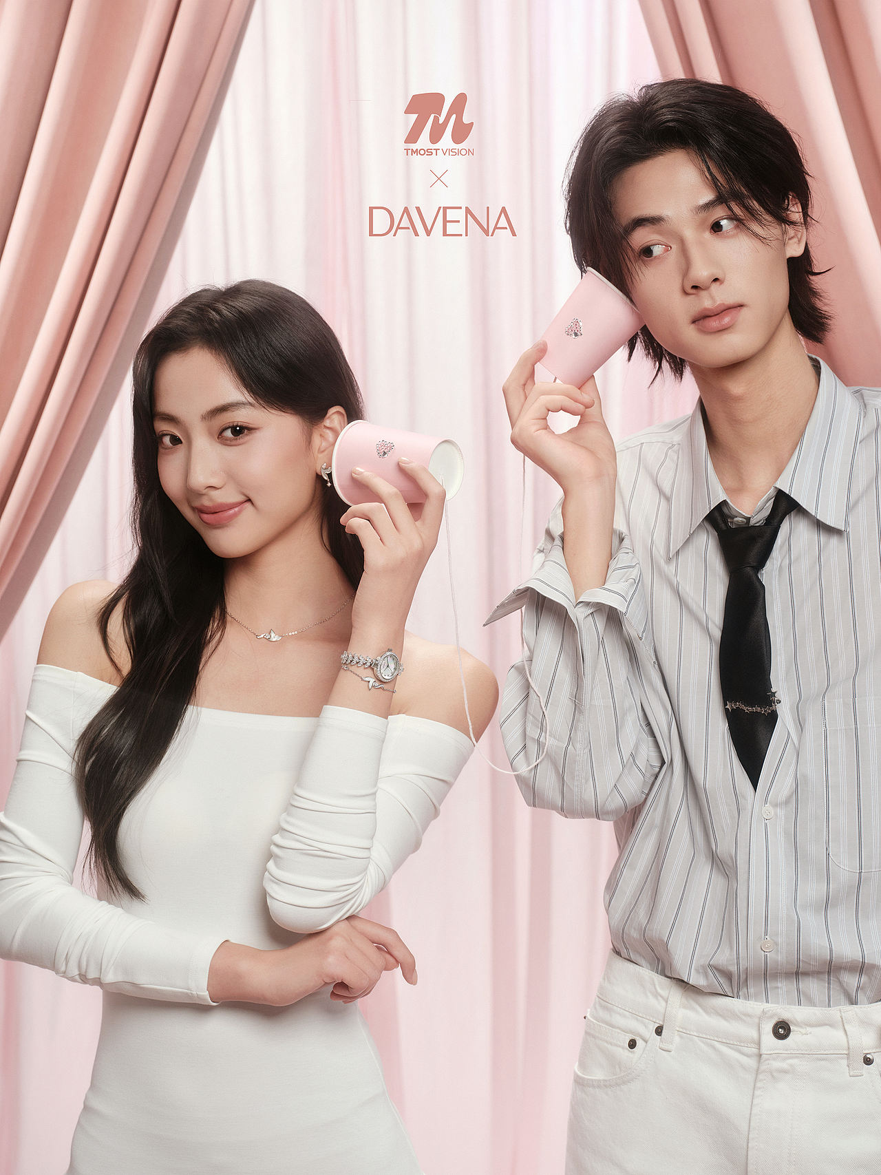 老师们，这组会不会甜度超标了｜DAVENA（图ZNDA2MjQ1OTc2） - 产品摄影 - 站酷设计师TMOST产品拍摄原创素材 - 站酷ZCOOL