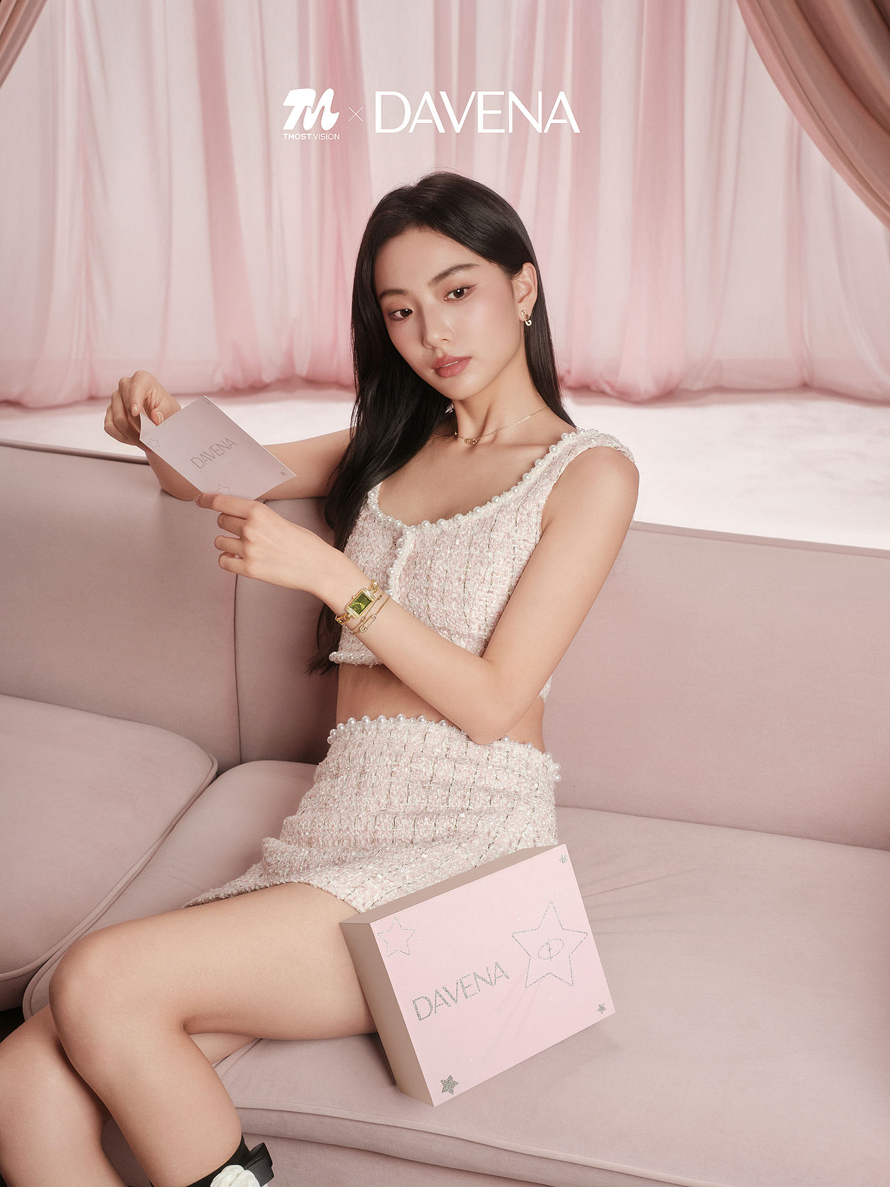 老师们，这组会不会甜度超标了｜DAVENA（图ZNDA2MjQ1OTg0） - 产品摄影 - 站酷设计师TMOST产品拍摄原创素材 - 站酷ZCOOL