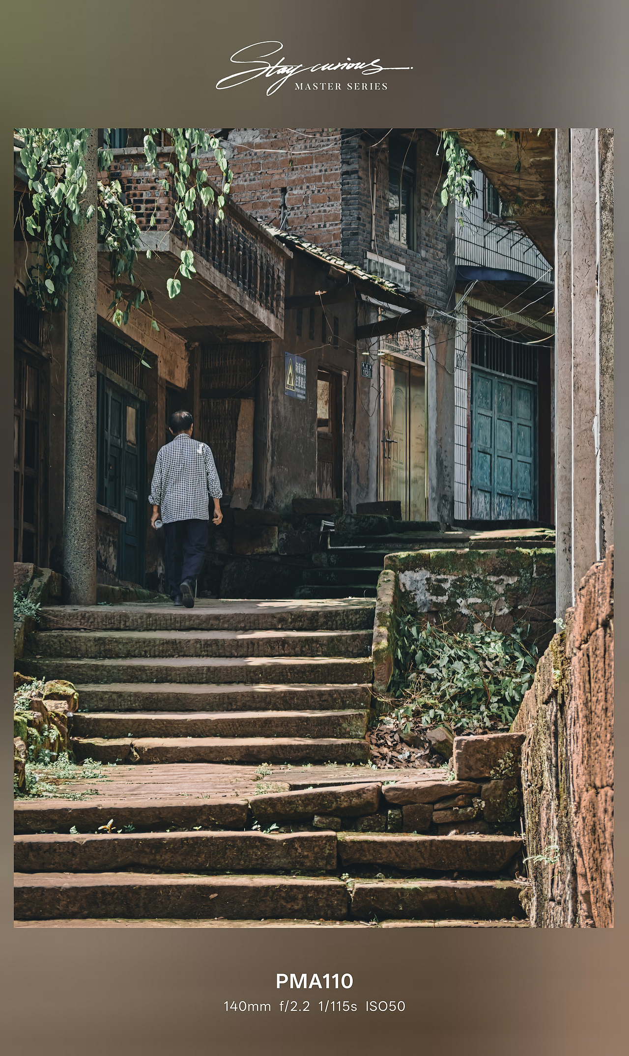 重庆合川官渡镇，藏在浅丘间的岁月明珠（图ZNDA2MjQ5NTM2） - 人文/纪实摄影 - 站酷设计师图龙摄影原创素材 - 站酷ZCOOL