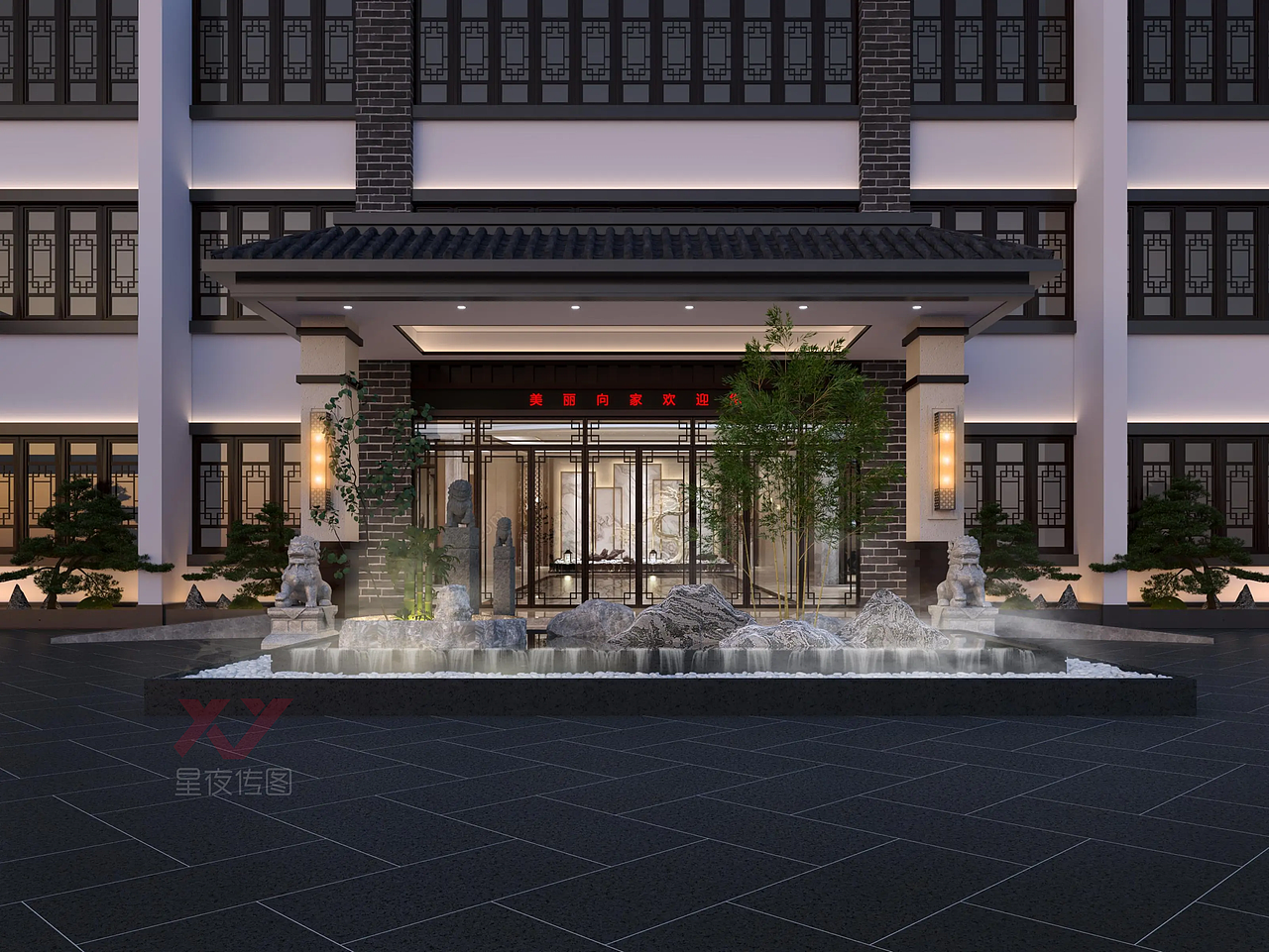 中式度假酒店|质朴的中式美学（图ZNDA2MjQ5NzA4） - 建筑设计 - 站酷设计师夏晗design原创素材 - 站酷ZCOOL