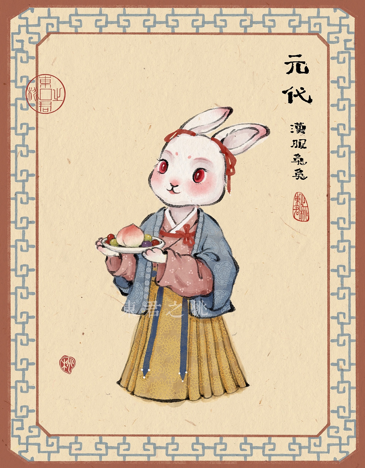 当兔兔穿上汉服（图ZNDA2MjUxNDg4） - 商业插画 - 站酷设计师东君之桃原创素材 - 站酷ZCOOL