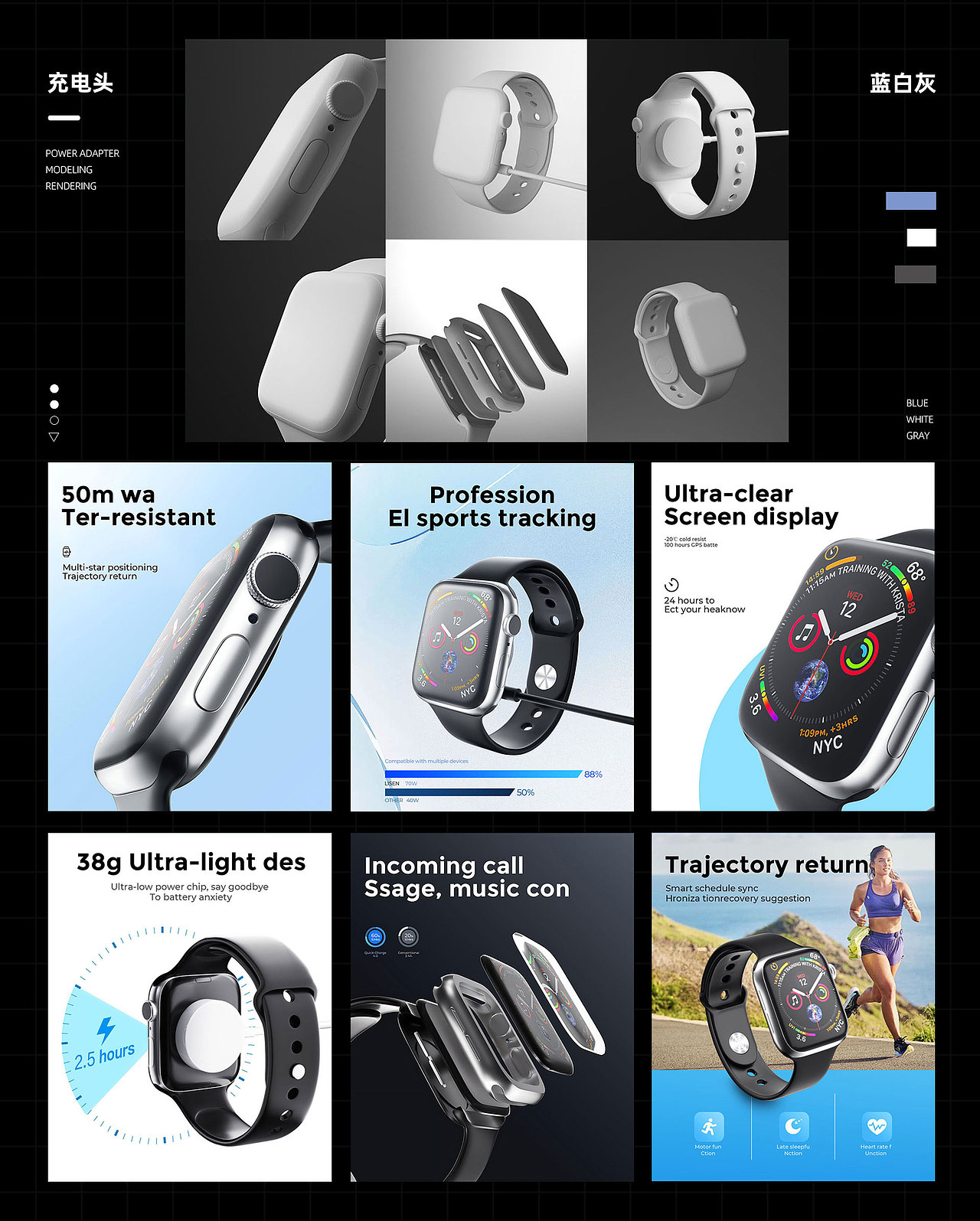 2025-2026个人作品合集（求职中）（图ZNDA2MjUyMzY4） - 产品 - 站酷设计师Design阿政原创素材 - 站酷ZCOOL