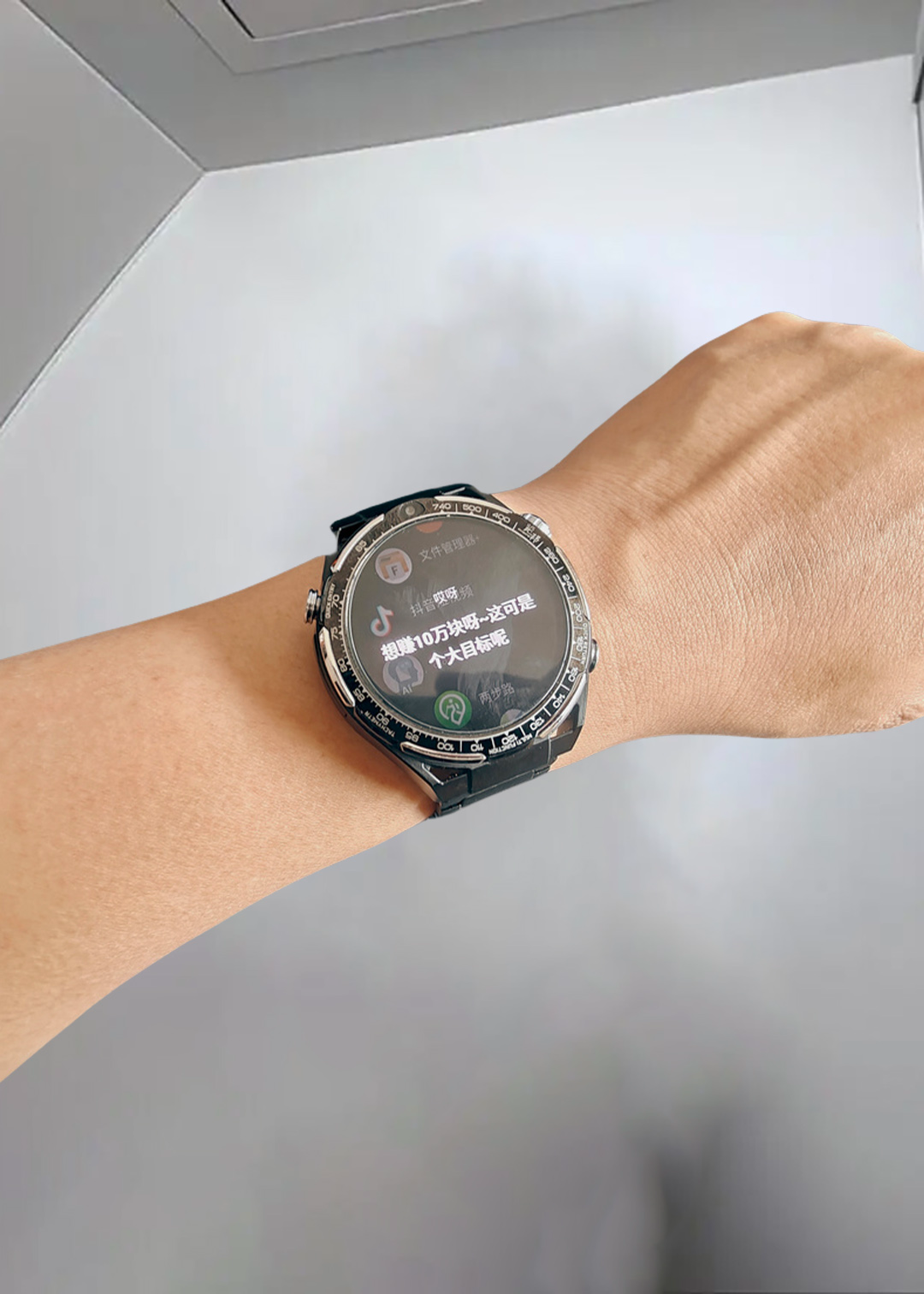 不止是手表，更是腕上手机：览邦Watch Ultra独立通信与AI操控交互（图ZMTU1Nzg4ODQ=） - 资讯 - 站酷设计师来这个世界看看原创素材 - 站酷ZCOOL