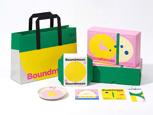 BOUND MOON ｜品牌设计