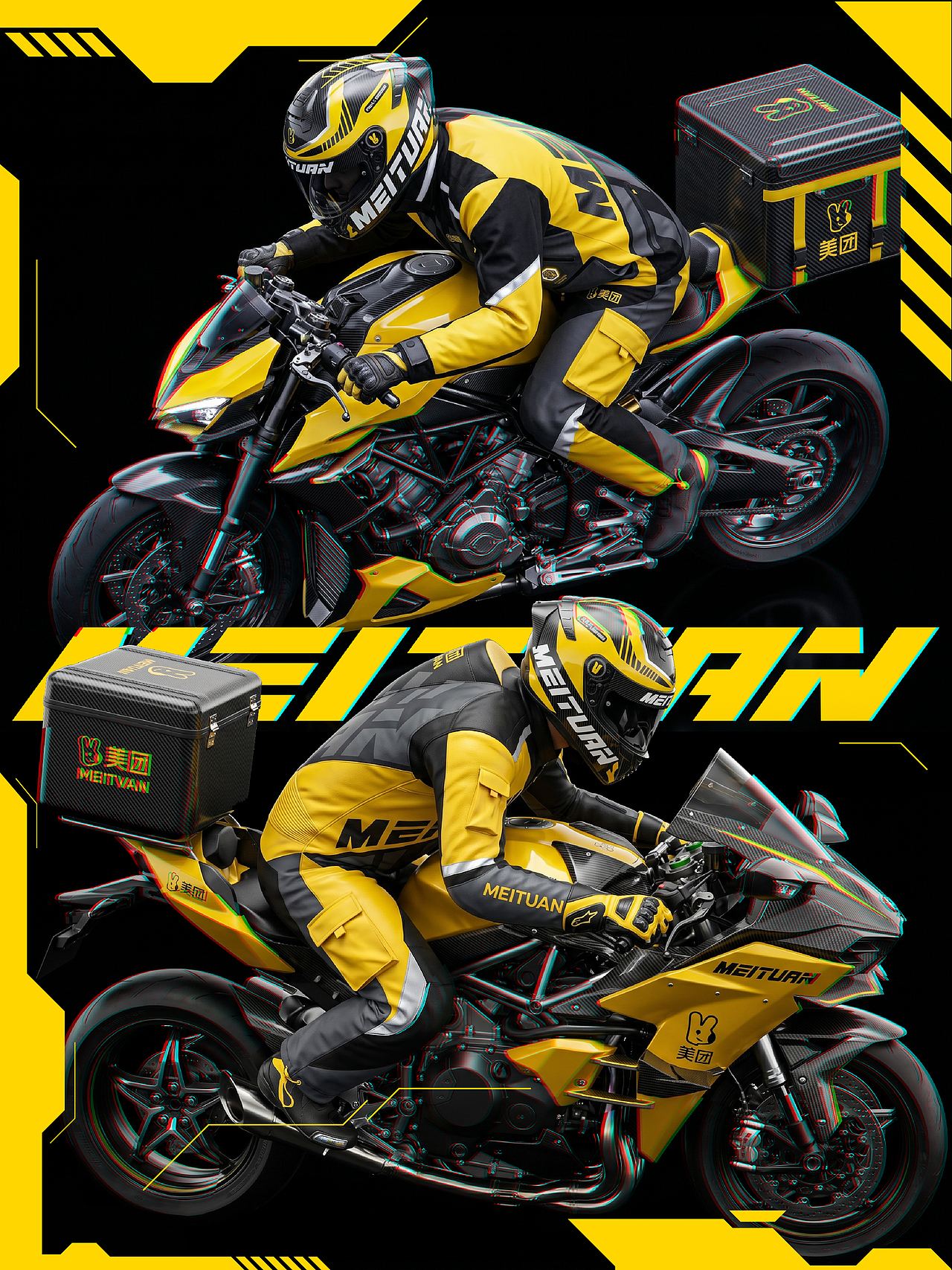 都市陆行战甲-城市能量补给员（图ZNDA2MjU1ODY4） - 其他服装 - 站酷设计师头号玩家attry原创素材 - 站酷ZCOOL