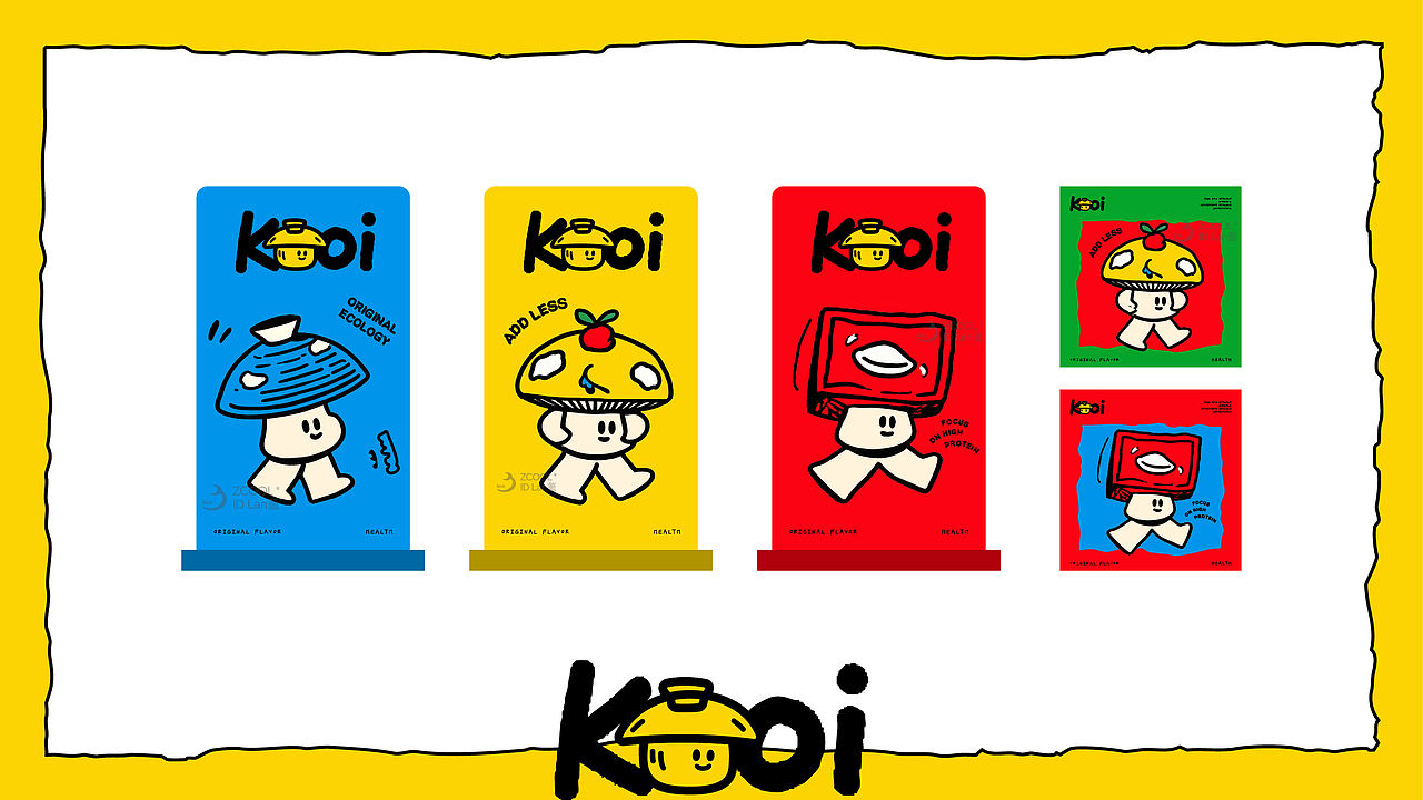 | Koi零食品牌设计 |(图ZNDA2MjU2MDM2) - 品牌 - 站酷设计师Lan蘫原创素材 - 站酷ZCOOL