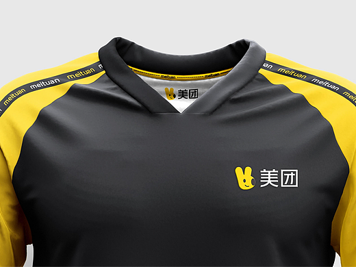 美团品牌服饰全案策划定位美团波点无限大主题定位-上海因心