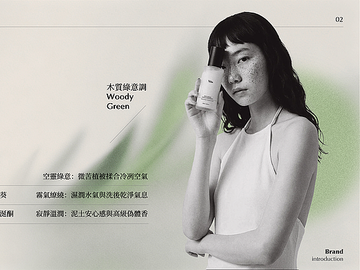 三张PPT。。。
