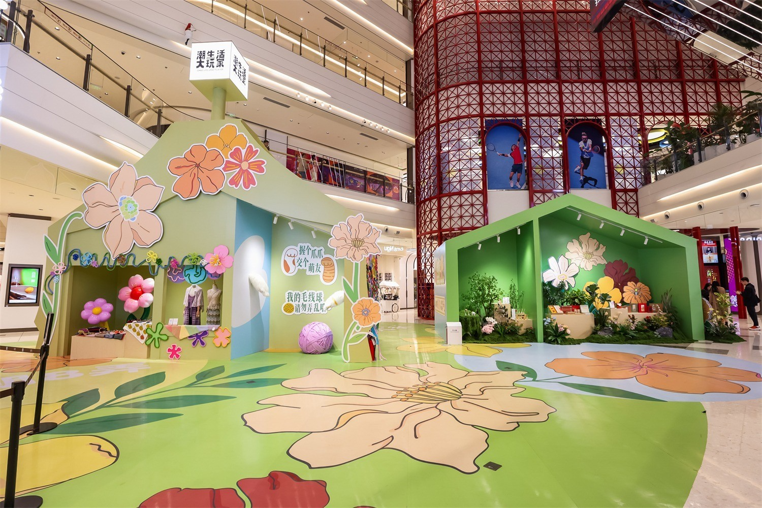 上海今潮8弄美陈设计如何用场景连接传统与现代-肆墨设计（图ZMTU1NzkxODA=） - 资讯 - 站酷设计师肆墨设计原创素材 - 站酷ZCOOL