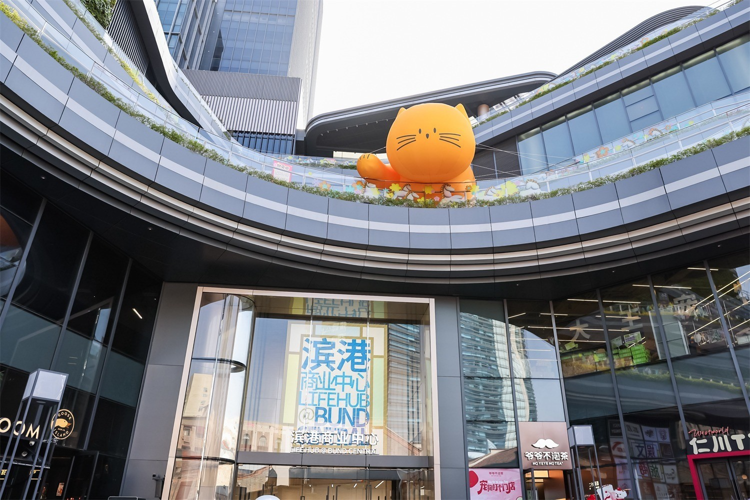 上海今潮8弄美陈设计如何用场景连接传统与现代-肆墨设计（图ZMTU1NzkxNzY=） - 资讯 - 站酷设计师肆墨设计原创素材 - 站酷ZCOOL