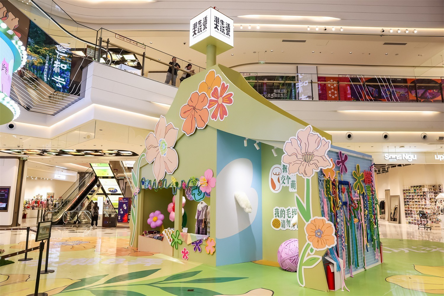 上海今潮8弄美陈设计如何用场景连接传统与现代-肆墨设计（图ZMTU1NzkxOTY=） - 资讯 - 站酷设计师肆墨设计原创素材 - 站酷ZCOOL