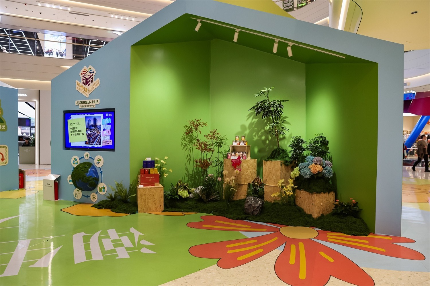 上海今潮8弄美陈设计如何用场景连接传统与现代-肆墨设计（图ZMTU1NzkyMDQ=） - 资讯 - 站酷设计师肆墨设计原创素材 - 站酷ZCOOL