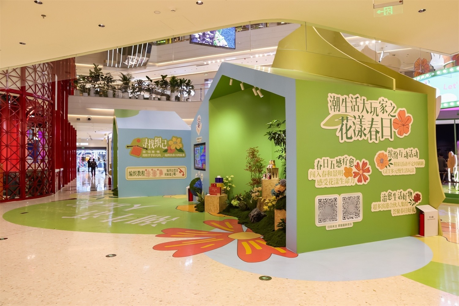 上海今潮8弄美陈设计如何用场景连接传统与现代-肆墨设计（图ZMTU1NzkyMjA=） - 资讯 - 站酷设计师肆墨设计原创素材 - 站酷ZCOOL