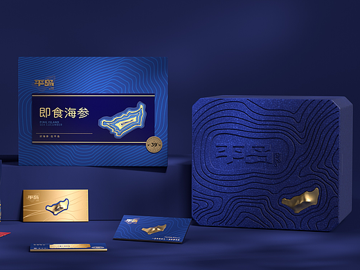 平岛海参品牌创新：一岛定乾坤，西林设计重塑辽参价值