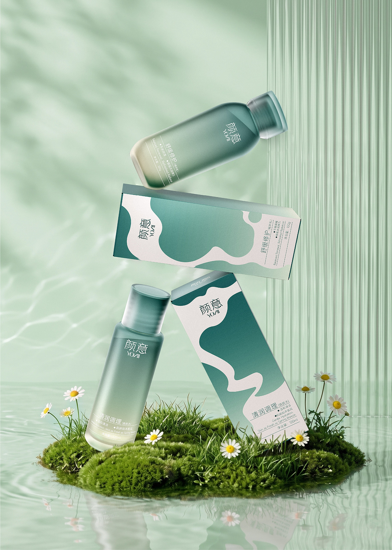 颜意功效护肤品牌设计/包装设计（图ZNDA2MjU4ODYw） - 包装 - 站酷设计师月玲原创素材 - 站酷ZCOOL