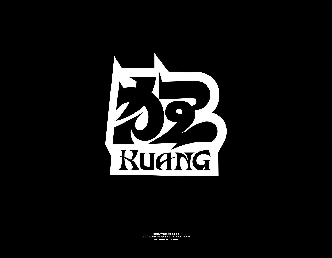 字体设计 07（图ZNDA2MjU4OTky） - 字体/字形 - 站酷设计师鮮设计原创素材 - 站酷ZCOOL