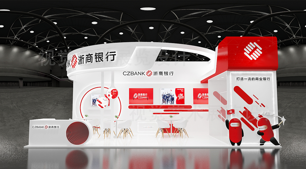 浙商银行快闪店设计（图ZNDA2MjYwMjQw） - 其他三维 - 站酷设计师Fing_原创素材 - 站酷ZCOOL