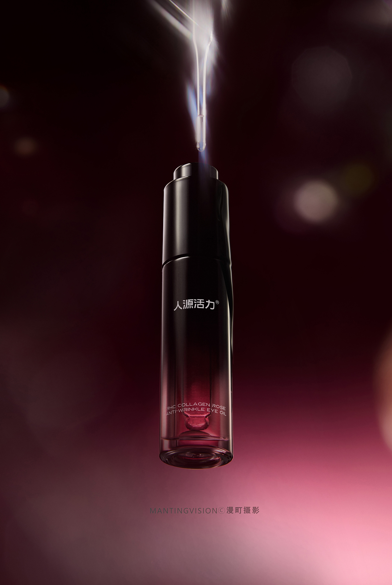 胶原玫瑰精华拍摄 | 漫町 X 人源活力（图ZNDA2MjYxNjgw） - 产品摄影 - 站酷设计师摄影师炒饭原创素材 - 站酷ZCOOL