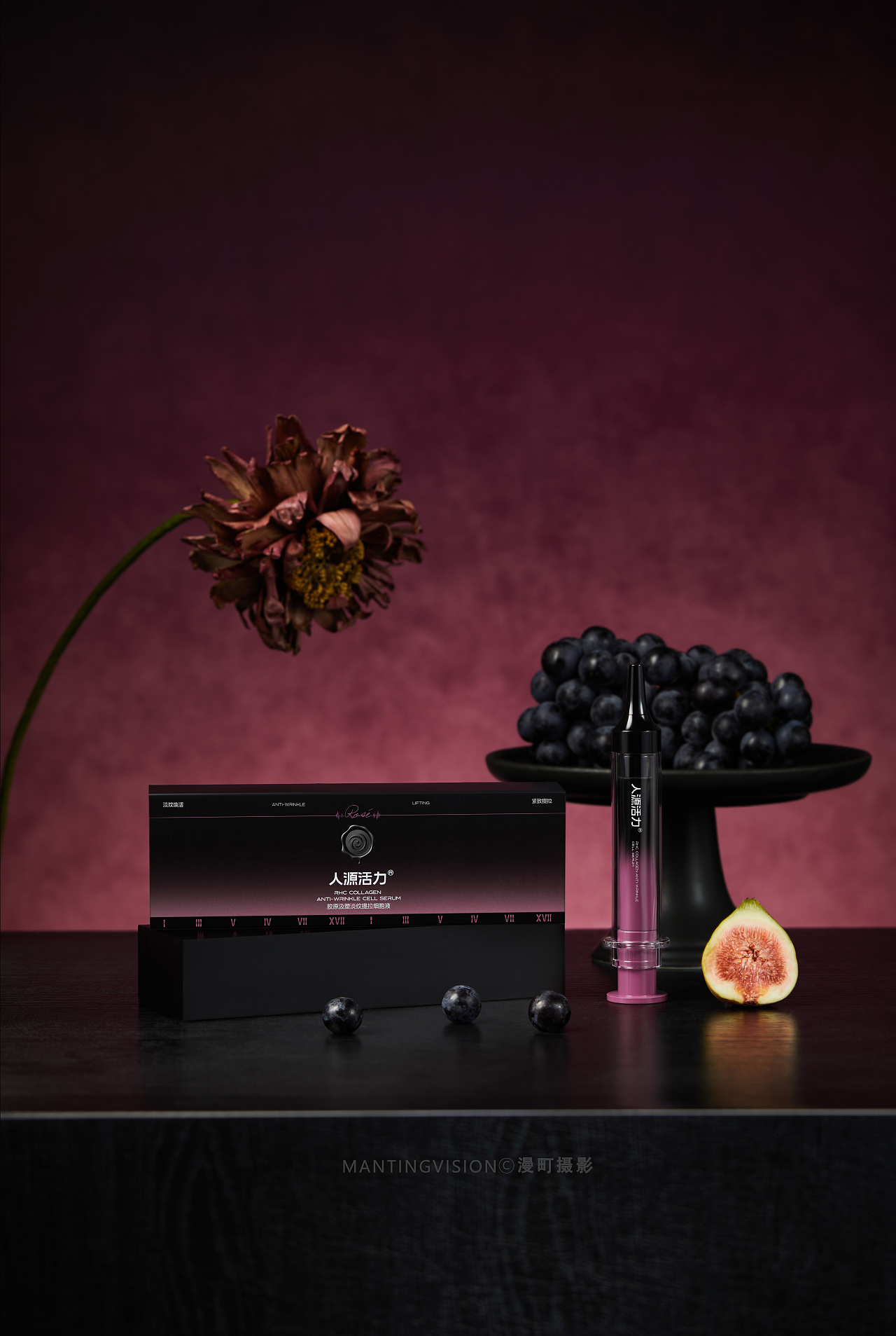 胶原玫瑰精华拍摄 | 漫町 X 人源活力（图ZNDA2MjYxNjcy） - 产品摄影 - 站酷设计师摄影师炒饭原创素材 - 站酷ZCOOL