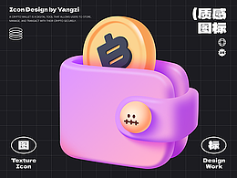 NFT线上策展APP